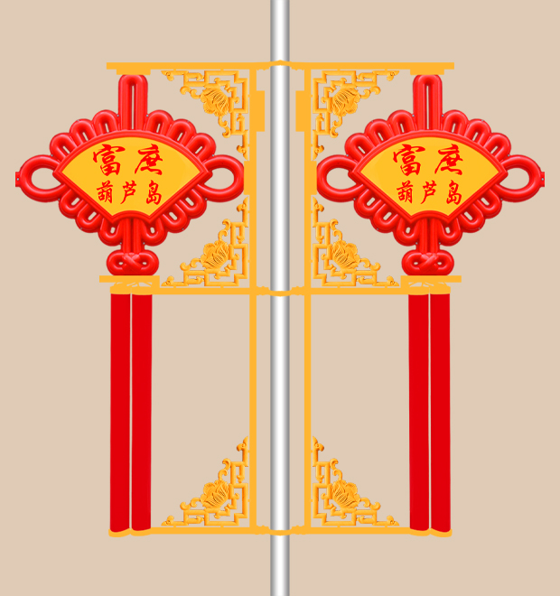 LED扇形中国结